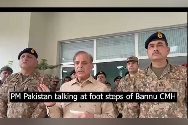 شهباز شریف نخست وزیر پاکستان طالبان افغانستان افق سوم