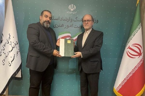 جشنواره تئاتر فجر افق سوم