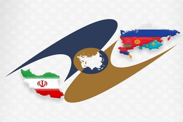 اتحادیه اقتصادی اوراسیا ایران مسکو تجارت صادرات افق سوم
