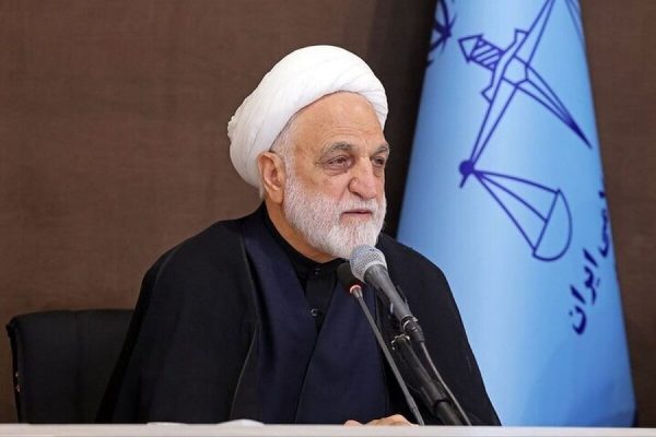 اژه ای قوه قضائیه انحلال بانک آینده نشست شورای عالی قوه قضاییه رئیس قوه قضاییه ایام فاطمیه شهادت حضرت زهرا سلام الله علیها ناترازی بانک ها محسنی اژه ای افق سوم