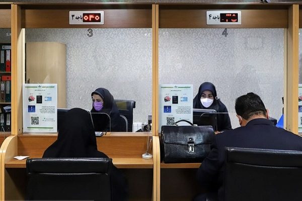 دفتر خدمات الکترونیک قوه قضاییه افق سوم