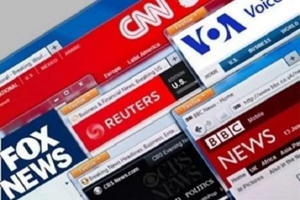 مقام معظم رهبری رسانه های جهان افق سوم