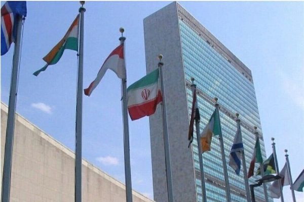 شورای امنیت ایران سازمان ملل افق سوم