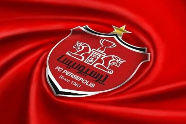 پرسپولیس افق سوم