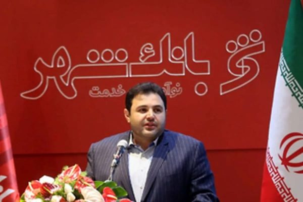 احمدی بانک شهر باشگاه پرسپولیس بودجه افق سوم