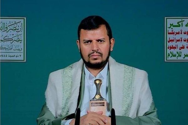 الحوثی افق سوم