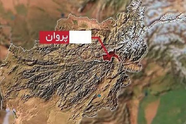 انفجار نارنجک مسجد ولایت پروان افغانستان افق سوم