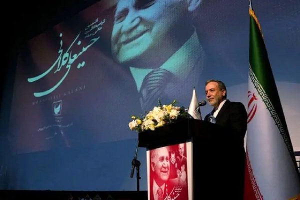 عراقچی حسین کلانی افق سوم