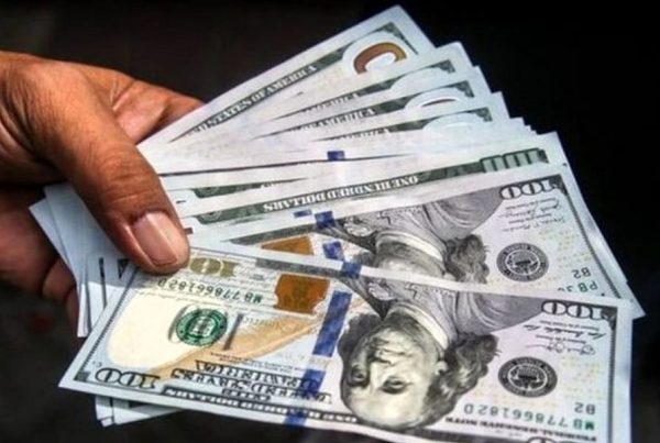 قاچاق ارز دلار ارز تعزیرات افق سوم ارز مسافرتی توزیع ارز مرکز مبادله طلا و ارز بانک مرکزی افق