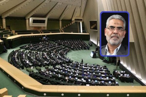 مجلس صمصامی ارزش پول افق سوم