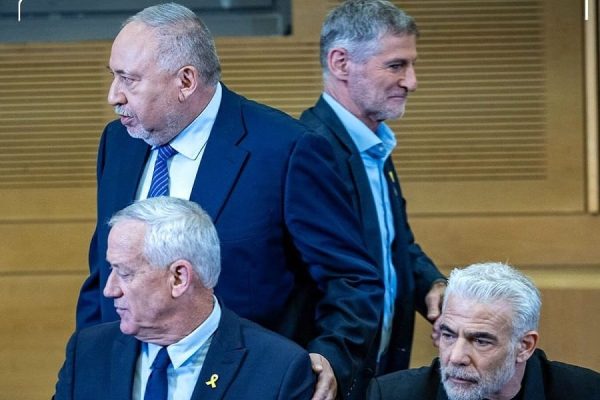 نتانیاهو اسرائیل اپوزیسیون افق سوم