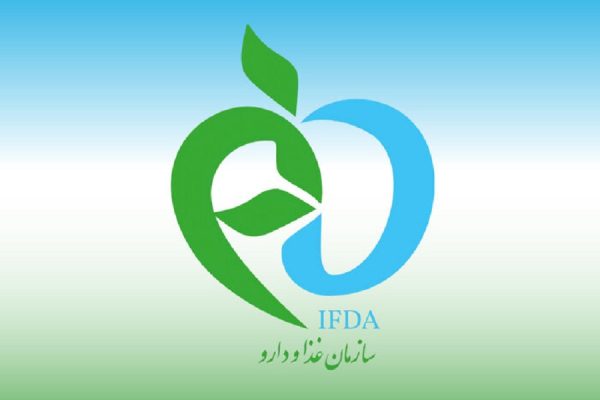 سازمان غذا و دارو اسامی محصولات شوینده غیرمجاز را منتشر کرد افق سوم