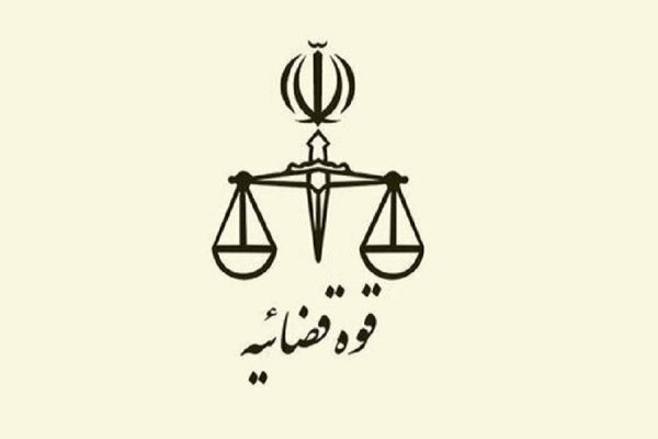 قوه قضاییه مجلس حمید رسایی افق سوم