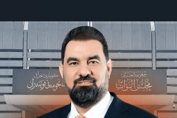 هیبت الحلبوسی پارلمان عراق افق سوم