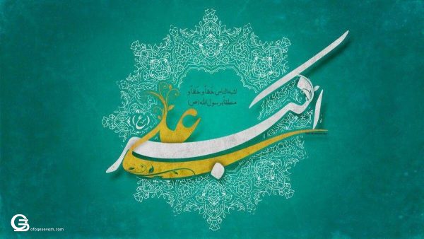 اسوه‌ی رشادت و بصیرت؛ بازخوانی ویژگی‌های حضرت علی‌اکبر (ع) برای نسل جوان