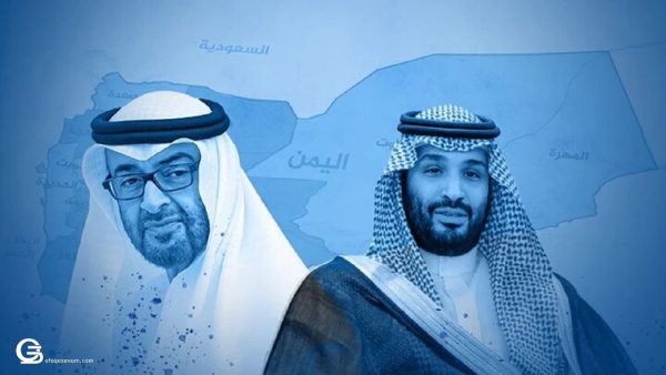 تلویزیون عربستان، امارات را تهدید کرد