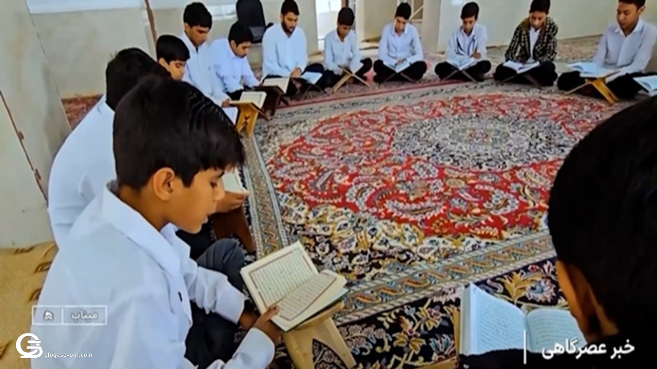 خانه حافظان + فیلم