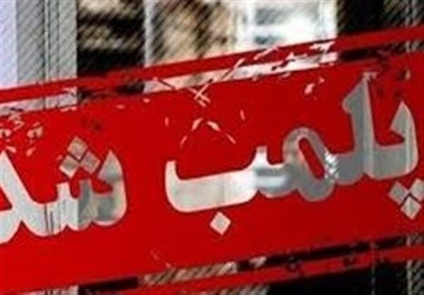 دو کافه مشهور تهران فعلا