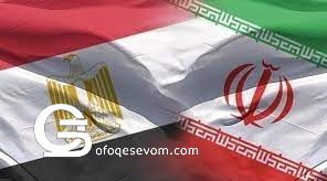 زمینه‌های توسعه همکاری اقتصادی دو تمدن بزرگ: ایران و مصر