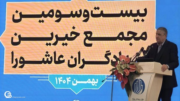 سلامت و امنیت غذایی از اولویت‌های اصلی سازمان انرژی اتمی است