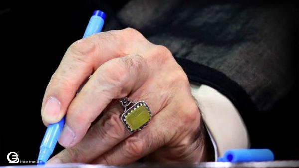 پیام تسلیت رهبر انقلاب در پی درگذشت حجت‌الاسلام آقای عبدخدائی