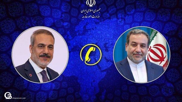 گفت‌وگوی تلفنی وزرای امور خارجه ایران و ترکیه