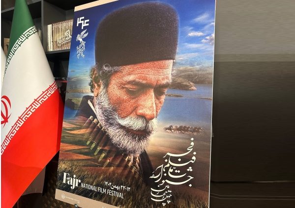 45 درصد سهم نهادهای حاکمیت از جشنواره فیلم فجر