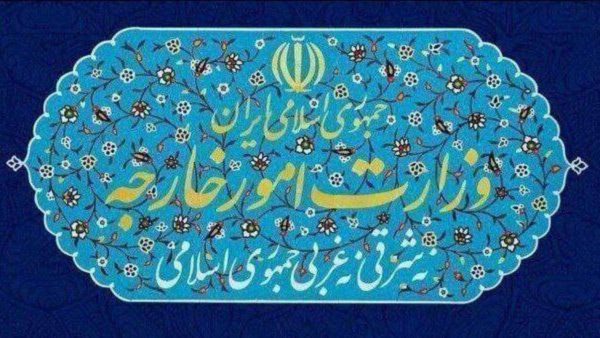 ابلاغ مراتب اعتراض ایران به هلند به خاطر قاچاق اقلام ممنوعه به ایران از سوی دیپلمات هلندی