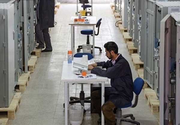 اعطای انواع ضمانت‌نامه به شرکت‌های حوزه فناوری اطلاعات و ارتباطات
