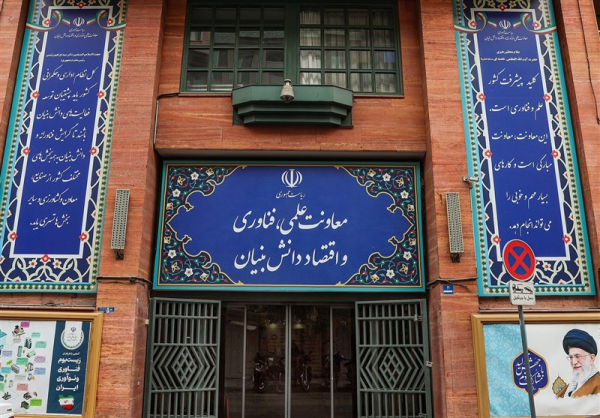 توقف خام‌فروشی؛ شرط معاونت علمی برای حمایت از پلیمری‌ها