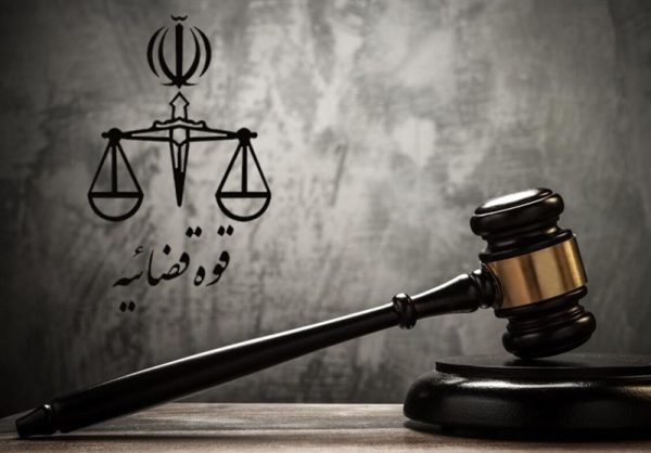 جلوگیری از تضییع حقوق بانک صادرات در پرونده میلیاردی فلاحتیان