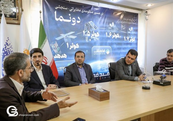 حمایت معاونت علمی از تولید بار اول 3 ماهواره ملی