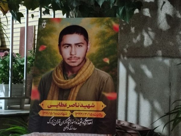 مشق عشق در محله قائم‌مقام؛ وقتی «سفره مادرانه» میزبان افطار نسل چهارم انقلاب شد