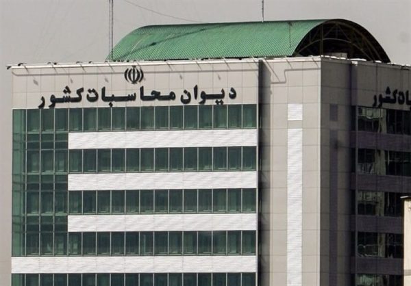 هشدار دیوان محاسبات درباره افزایش هدررفت گاز مشعل در کشور