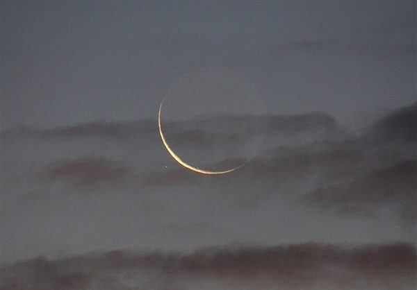 پنجشنبه، اول ماه مبارک رمضان است