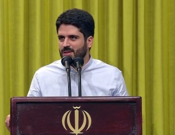 ببنید