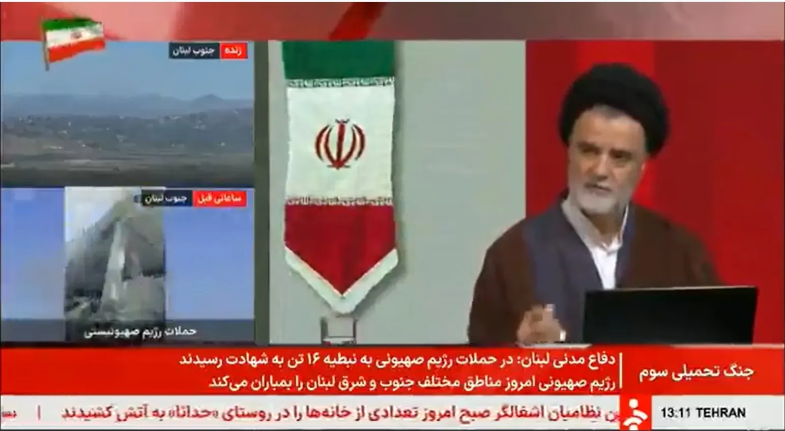 نبویان