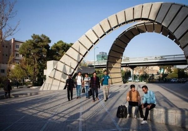 تغییر برنامه امتحانات پایان ترم دانشگاه امیرکبیر