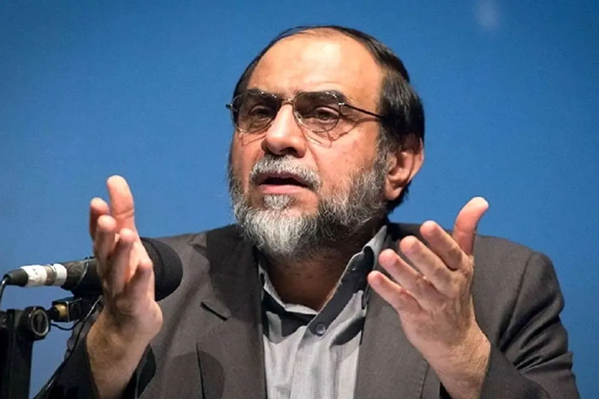 ی