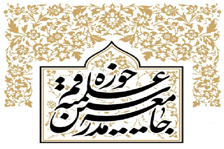 س