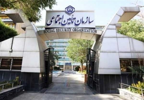 فیش حقوقی بازنشستگان و مستمری‌بگیران در دسترس قرار گرفت
