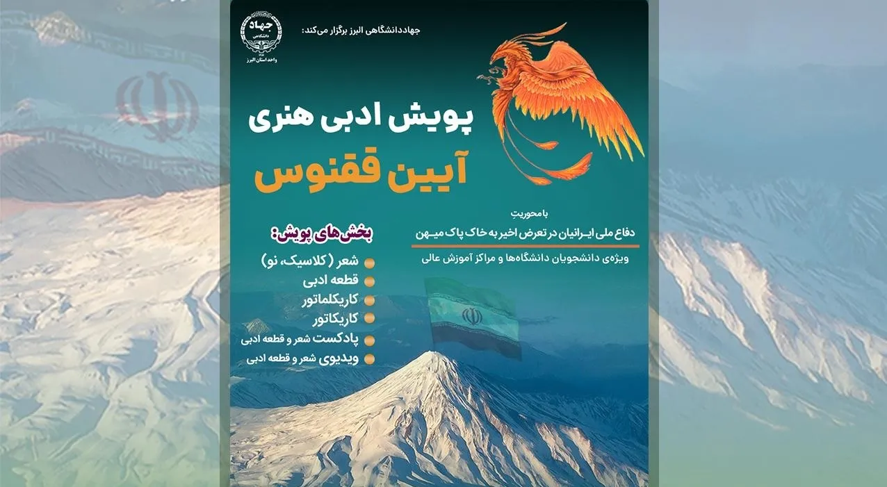 ش