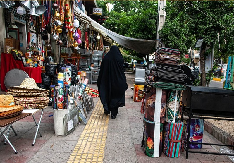 اخبار تهران