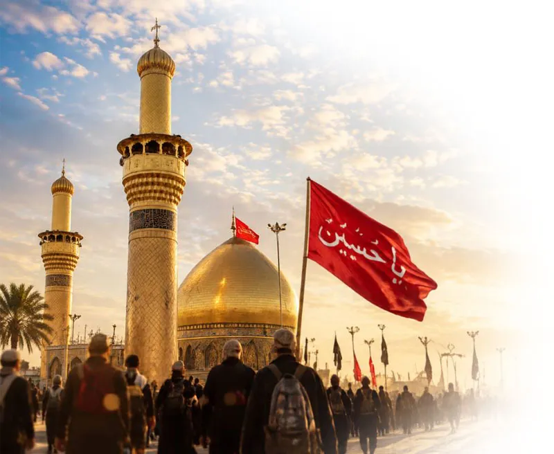 اربعین حسینی
