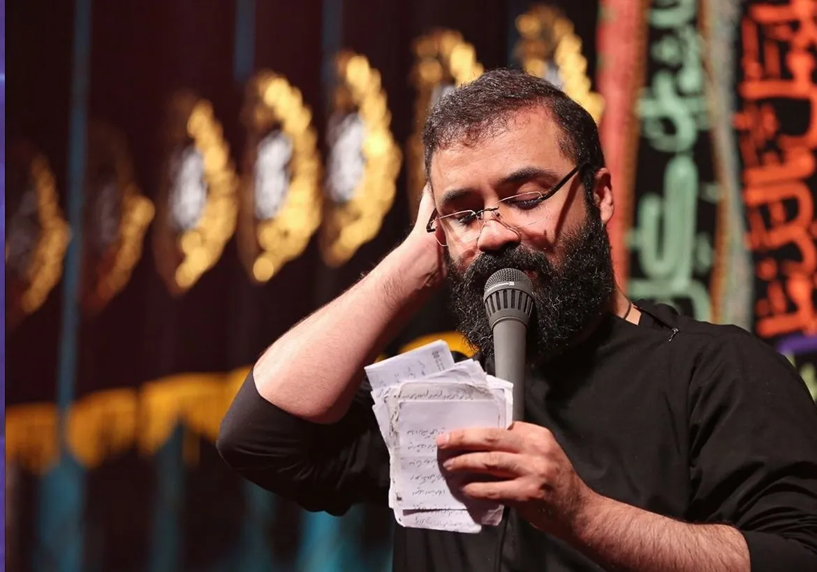 رضا هلالی