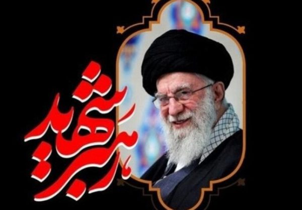 نماز بر پیکر مطهر رهبر شهید ساعت 6 صبح یکشنبه اقامه می‌شود