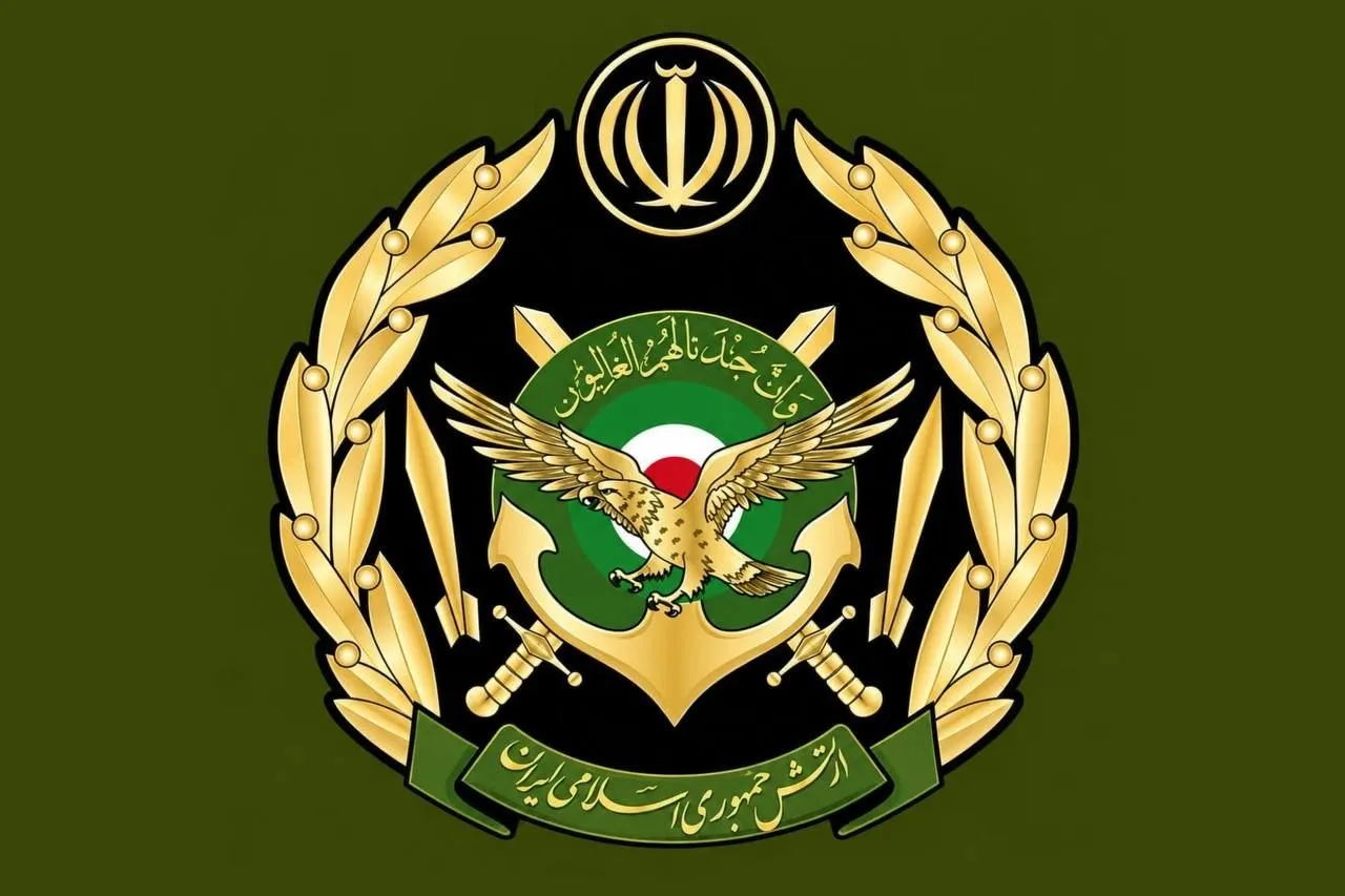 س