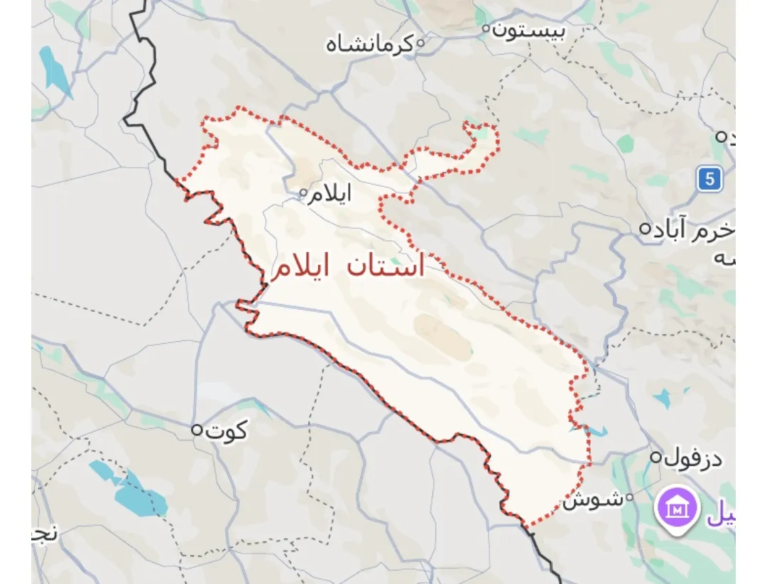 ایلام
